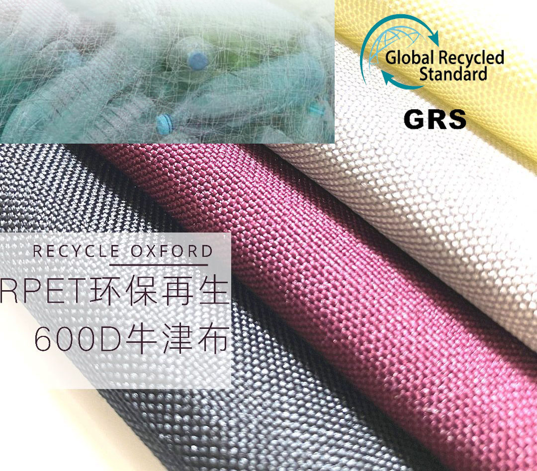 Green applications - post-consumer PP waterbottles made rPET bags
