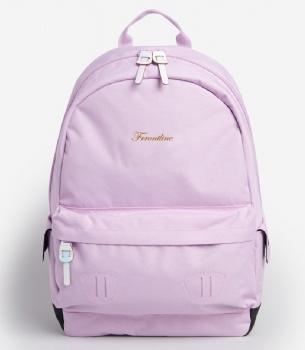 Female stylish daypack sports backpack for daily carryon