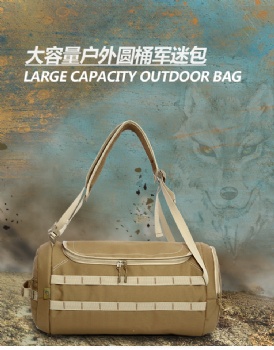 黑色战术户外旅行运动圆筒旅行袋双肩带